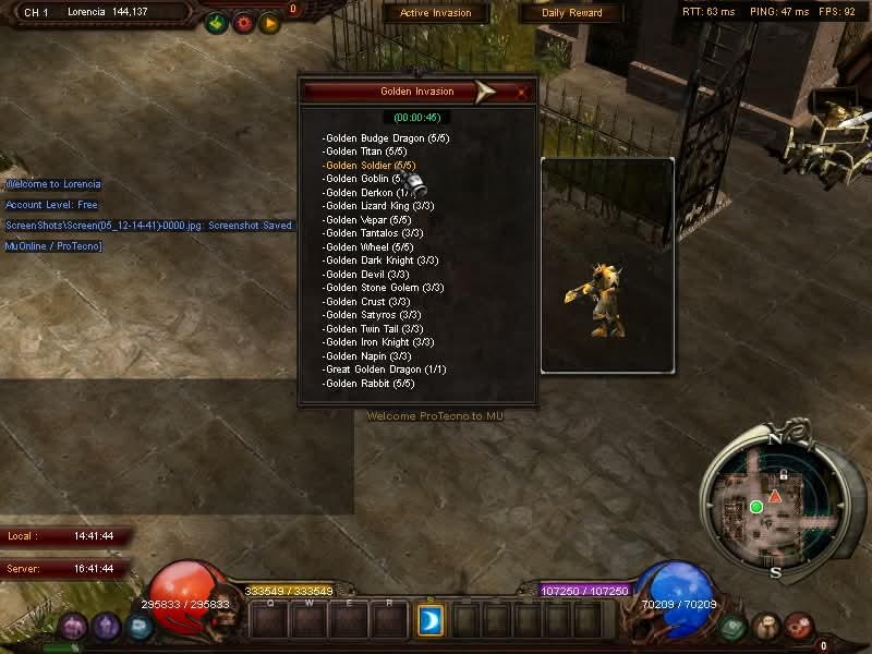 Galería ProTecno Server Files V16.0 Anual