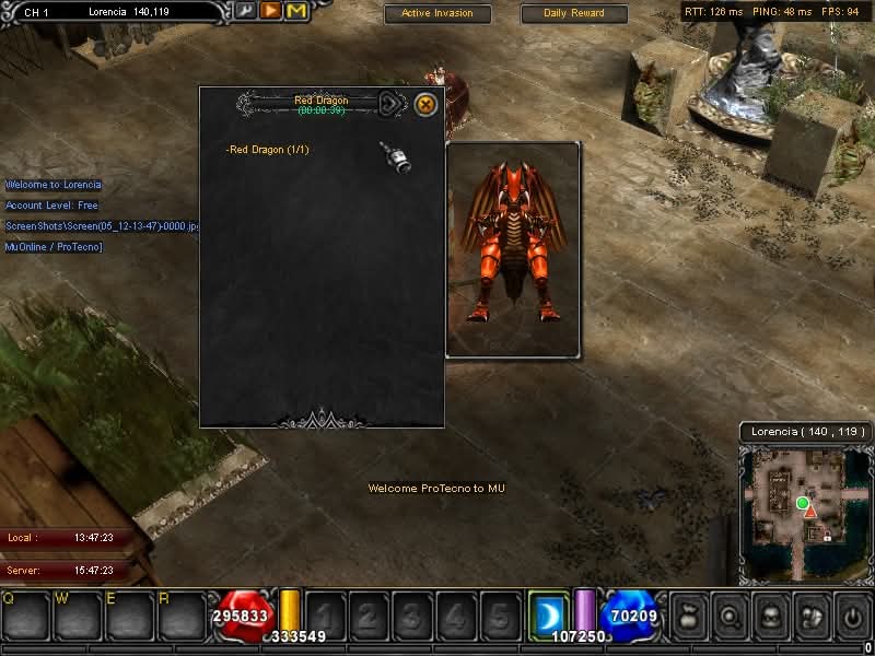 Galería ProTecno Server Files V16.0 Anual